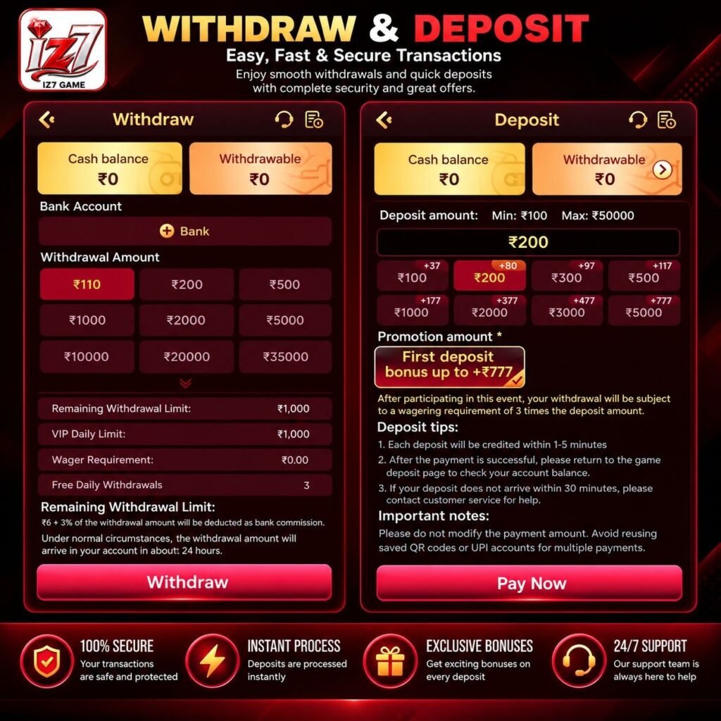 IZ7 Game Whithdrowal